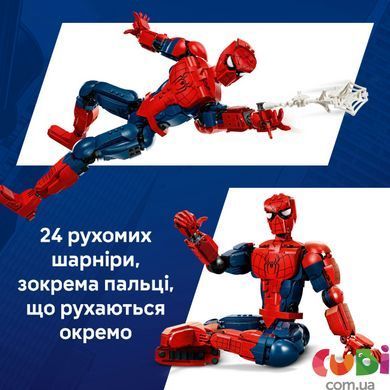 Конструктор Lego Фігурка супергероя Людини-Павука Super Heroes Marvel (76346)