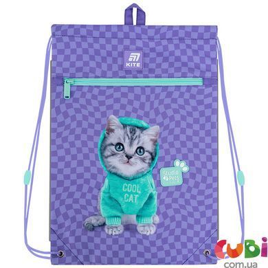 Школьный набор Kite Education Studio Pets SET_SP25-555S-2 (рюкзак, пенал, сумка), комбинированый
