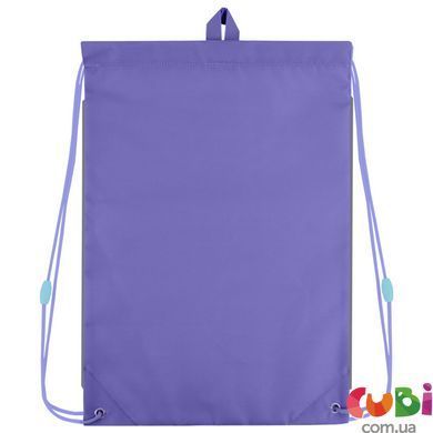 Школьный набор Kite Education Studio Pets SET_SP25-555S-2 (рюкзак, пенал, сумка), комбинированый