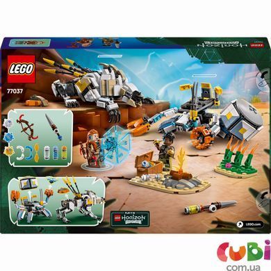 Конструктор Lego Horizon Adventures: Aloy и Varl против Shell-Walker и Sawtooth (77037), комбінований