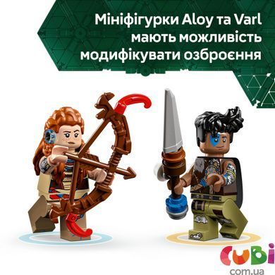 Конструктор Lego Horizon Adventures: Aloy и Varl против Shell-Walker и Sawtooth (77037), комбінований