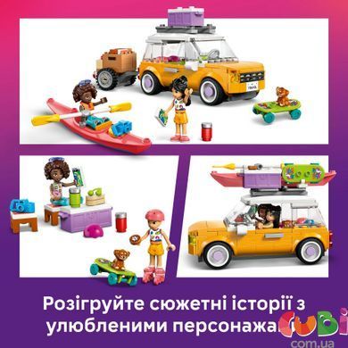 Конструктор Lego Friends Автомобіль для подорожей із друзями, 42659, комбінований