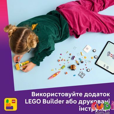 Конструктор Lego Friends Автомобіль для подорожей із друзями, 42659, комбінований