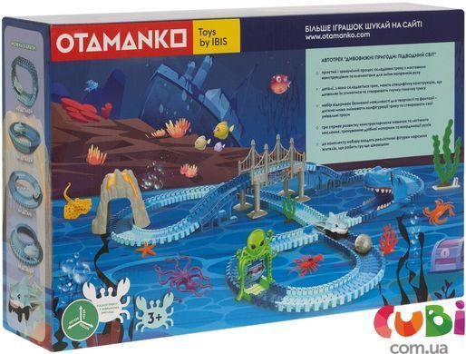 Ігровий набір OTAMANKO Автотрек Дивовижні пригоди: Підводний світ, 266 деталей,, Різнобарвний