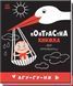 Контрастна книжка для немовляти : Агу-гу-ня, А755013У