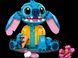 Конструктор Lego │ Disney Classic Стіч (43249), комбінований