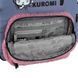 Рюкзак Kite Education Kuromi HK25-949M, комбинированый