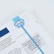 Набір магнітних закладок-лясе Kite Cinnamoroll (CR26-497)