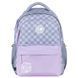 Рюкзак GoPack Education 182M Make A Wish, сірий