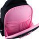 Рюкзак GoPack Education 165S Heart (GO26-165S-2)
