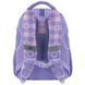 Рюкзак GoPack Education 175M-4 Make Today Great, комбинированый