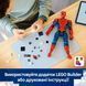 Конструктор Lego Фігурка супергероя Людини-Павука Super Heroes Marvel (76346)