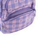 Рюкзак GoPack Education 175M-4 Make Today Great, комбинированый
