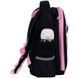 Рюкзак GoPack Education 165S Heart (GO26-165S-2)