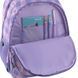 Рюкзак GoPack Education 175M-4 Make Today Great, комбинированый