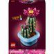 Конструткор Lego Botanicals Цветение кактуса (11509)