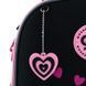 Рюкзак GoPack Education 165S Heart (GO26-165S-2)