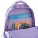 Рюкзак GoPack Education 175M-4 Make Today Great, комбинированый
