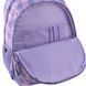 Рюкзак GoPack Education 175M-4 Make Today Great, комбинированый