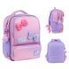 Рюкзак Kite Kids 559 100% Cute (K26-559XS-1), Рожевий