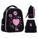 Рюкзак GoPack Education 165S Heart (GO26-165S-2)