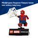 Конструктор Lego Фігурка супергероя Людини-Павука Super Heroes Marvel (76346)