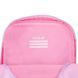 Рюкзак Kite Kids 559 100% Cute (K26-559XS-1), Рожевий
