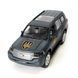 Автомодель серии Шевроны Героев &ndash; Toyota Land Cruiser Рубеж.