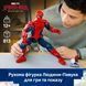 Конструктор Lego Фігурка супергероя Людини-Павука Super Heroes Marvel (76346)
