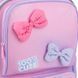 Рюкзак Kite Kids 559 100% Cute (K26-559XS-1), Рожевий