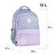 Рюкзак GoPack Education 182M Make A Wish, сірий