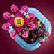 Конструткор Lego Botanicals Цветение кактуса (11509)
