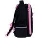 Рюкзак GoPack Education 165S Heart (GO26-165S-2)