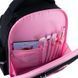 Рюкзак GoPack Education 165S Heart (GO26-165S-2)