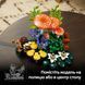 Конструктор Lego Лесные грибы Botanicals (11505)