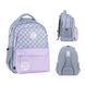 Рюкзак GoPack Education 182M Make A Wish, сірий