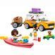 Конструктор Lego Friends Автомобіль для подорожей із друзями, 42659, комбінований