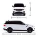 Автомобіль KS DRIVE на р/к - LAND ROVER RANGE ROVER SPORT (1:24, 2.4Ghz, білий)