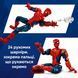 Конструктор Lego Фігурка супергероя Людини-Павука Super Heroes Marvel (76346)