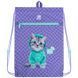 Школьный набор Kite Education Studio Pets SET_SP25-555S-2 (рюкзак, пенал, сумка), комбинированый