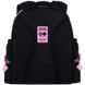 Рюкзак GoPack Education 165S Heart (GO26-165S-2)