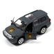 Автомодель серии Шевроны Героев &ndash; Toyota Land Cruiser Рубеж.