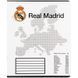 Зошит шкільний Kite Real Madrid (RL26-236), 18 аркушів, клітинка
