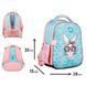 Каркасный рюкзак YES H-100 Funny Bunny (559843), комбинированый
