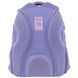Рюкзак GoPack Education 175M-4 Make Today Great, комбинированый