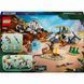 Конструктор Lego Horizon Adventures: Aloy и Varl против Shell-Walker и Sawtooth (77037), комбінований