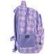Рюкзак GoPack Education 175M-4 Make Today Great, комбинированый