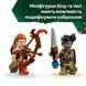 Конструктор Lego Horizon Adventures: Aloy и Varl против Shell-Walker и Sawtooth (77037), комбінований