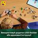 Конструктор Lego Horizon Adventures: Aloy и Varl против Shell-Walker и Sawtooth (77037), комбінований