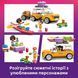 Конструктор Lego Friends Автомобіль для подорожей із друзями, 42659, комбінований